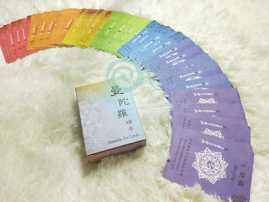 Mandala Zen Cards, Chakra cards